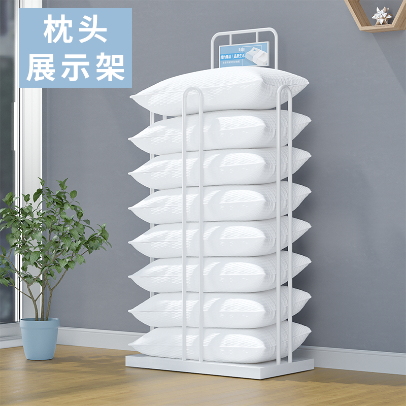 Home Textile Display Rack Pill - Home Textiles Factory recensione e prezzo