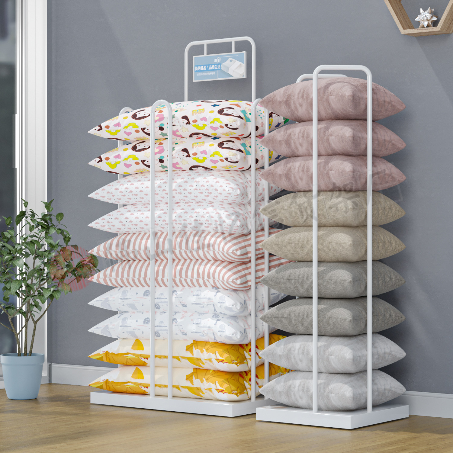 Home Textile Display Rack Pill - Home Textiles Factory recensione e prezzo
