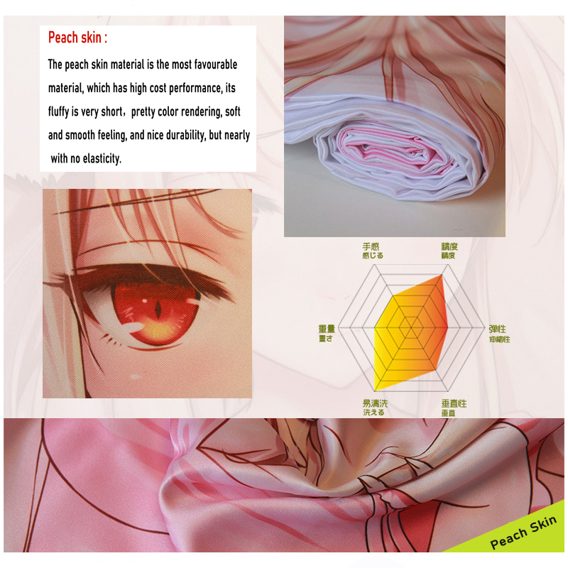 The Fair Lady Dakimakura Cover - Home Textiles Fair recensione e prezzo
