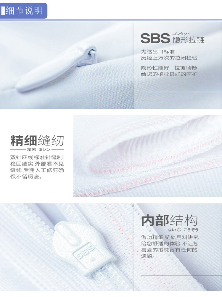 The Fair Lady Dakimakura Cover - Home Textiles Fair recensione e prezzo