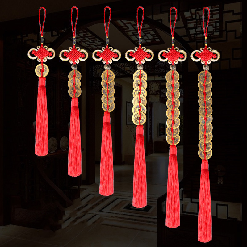 Chinese knot Ancient coin Tass - Home Ec Textiles recensione e prezzo