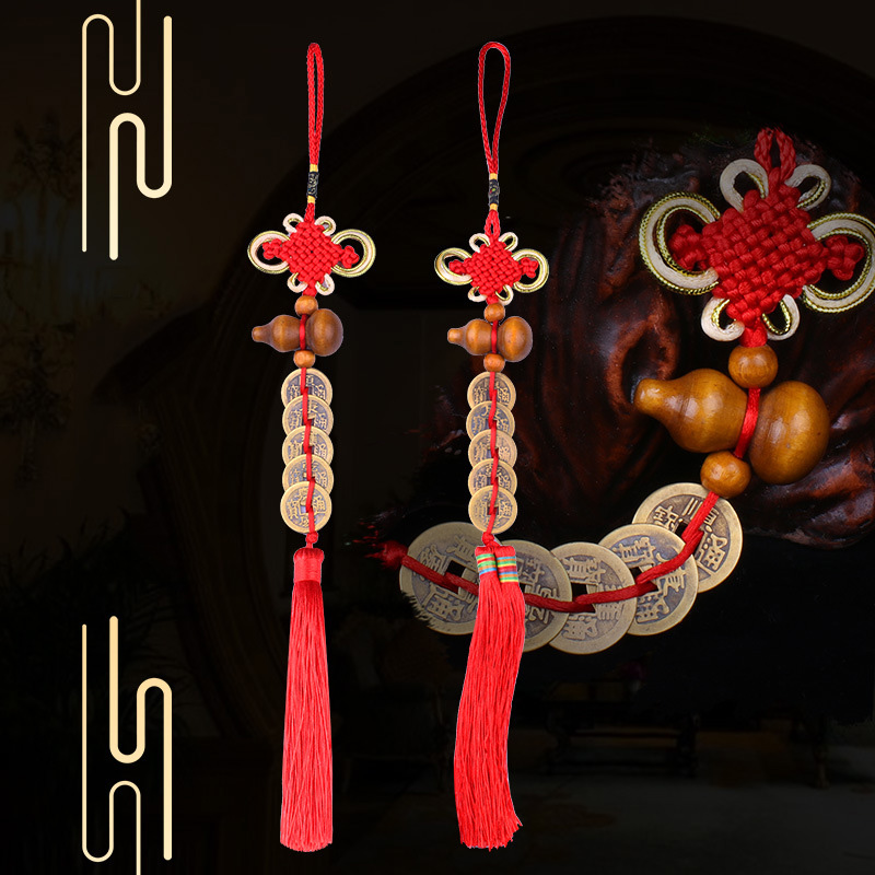 Chinese knot Ancient coin Tass - Home Ec Textiles recensione e prezzo