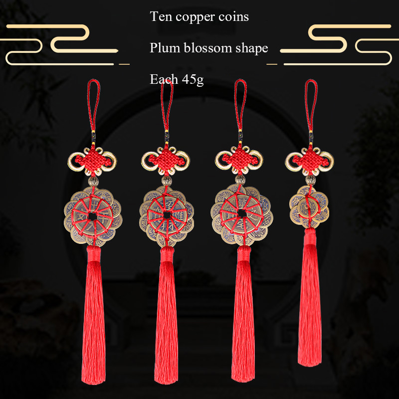 Chinese knot Ancient coin Tass - Home Ec Textiles recensione e prezzo