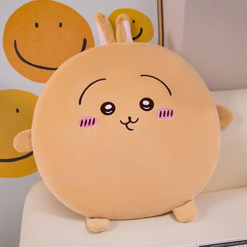 Cute Chiikawa Soft Chair Cushi - Xt Home Textiles recensione e prezzo