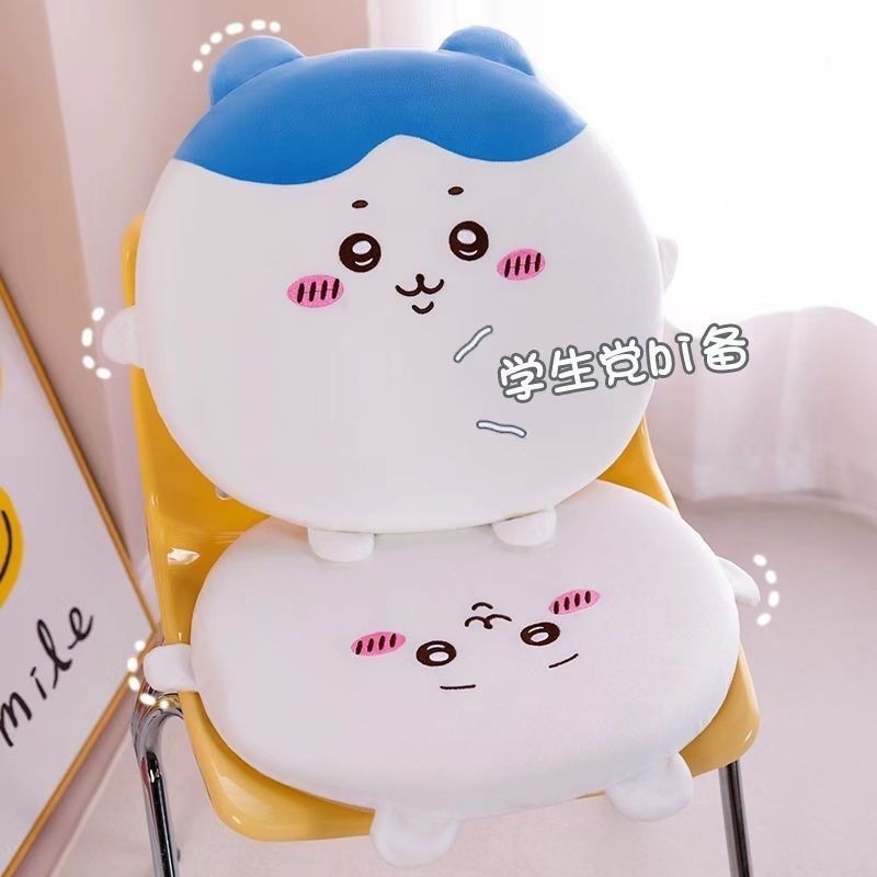 Cute Chiikawa Soft Chair Cushi - Xt Home Textiles recensione e prezzo