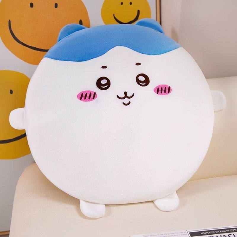 Cute Chiikawa Soft Chair Cushi - Xt Home Textiles recensione e prezzo