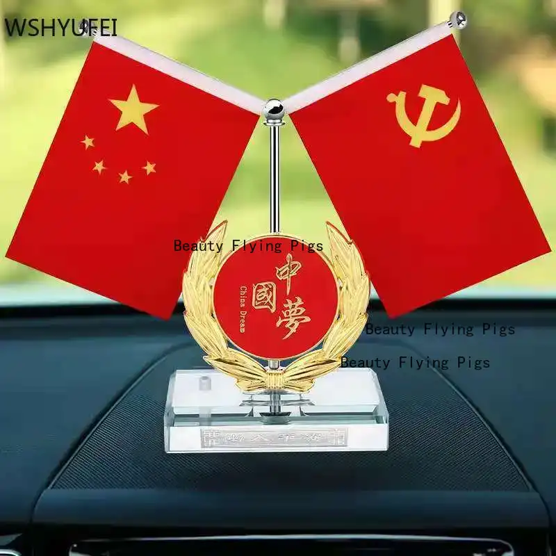 Liftable Alloy Chinese Flag Ca - Xt Home Textiles recensione e prezzo