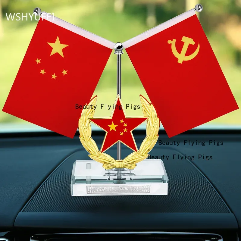 Liftable Alloy Chinese Flag Ca - Xt Home Textiles recensione e prezzo